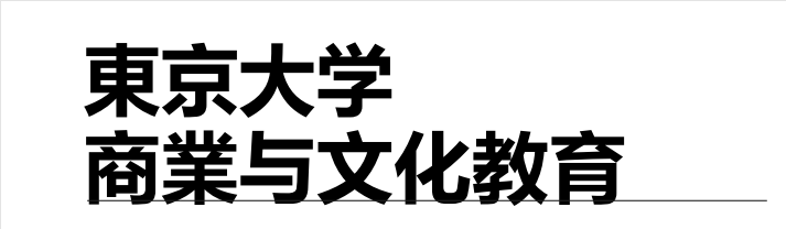 1-2310101I149438 图片