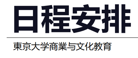 1-2310101I150219 图片