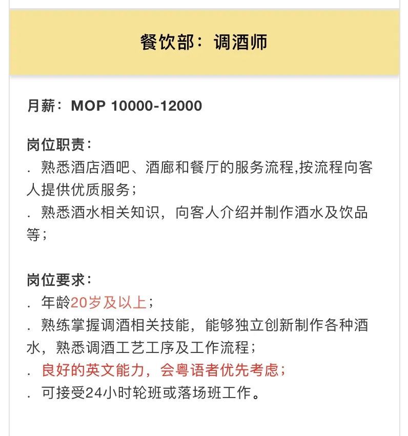 1-2310110UP11N