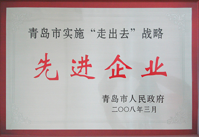 1-23102611594DH