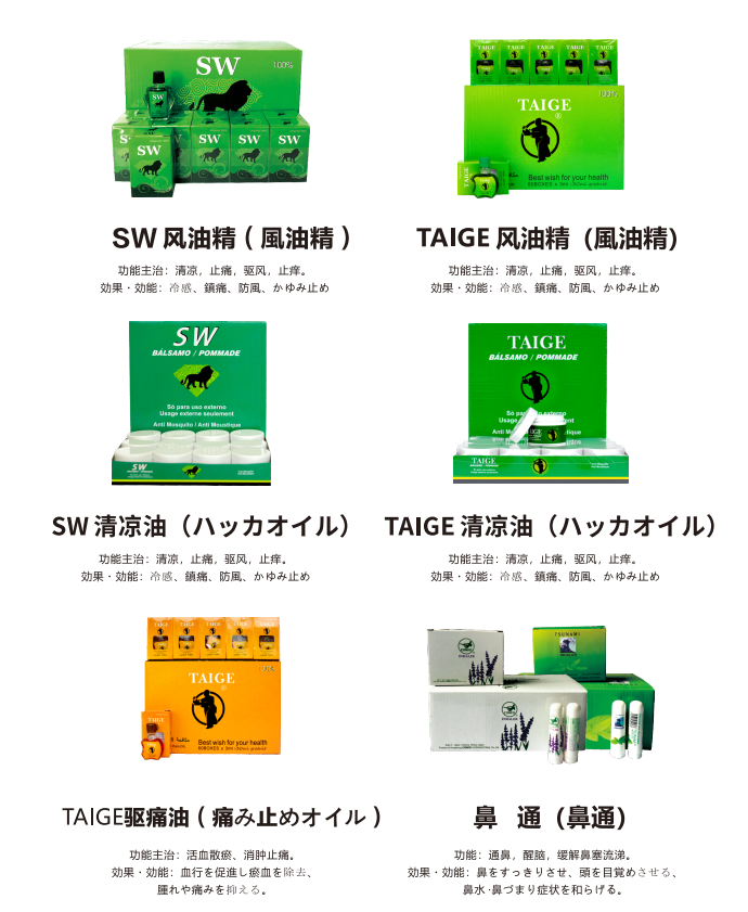 ��ҵ΢�Ž�ͼ_20240509105039.png