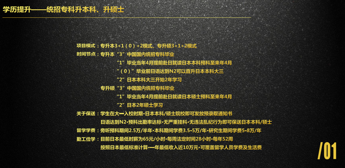 ��ҵ΢�Ž�ͼ_20240906215602.png