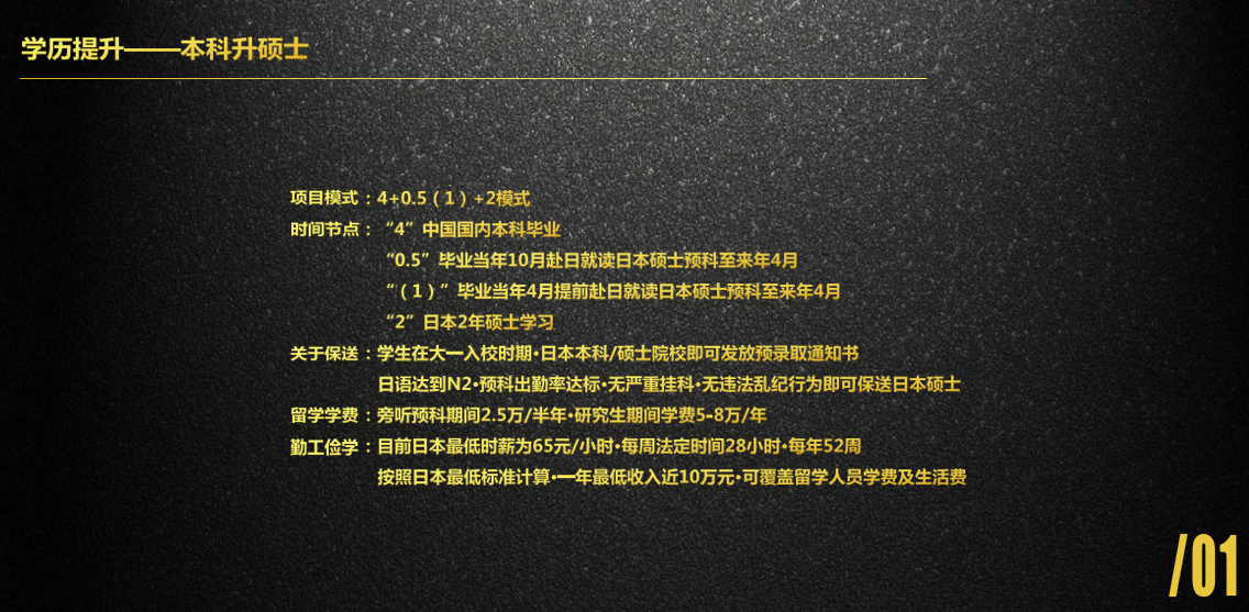 ��ҵ΢�Ž�ͼ_20240906215609.png