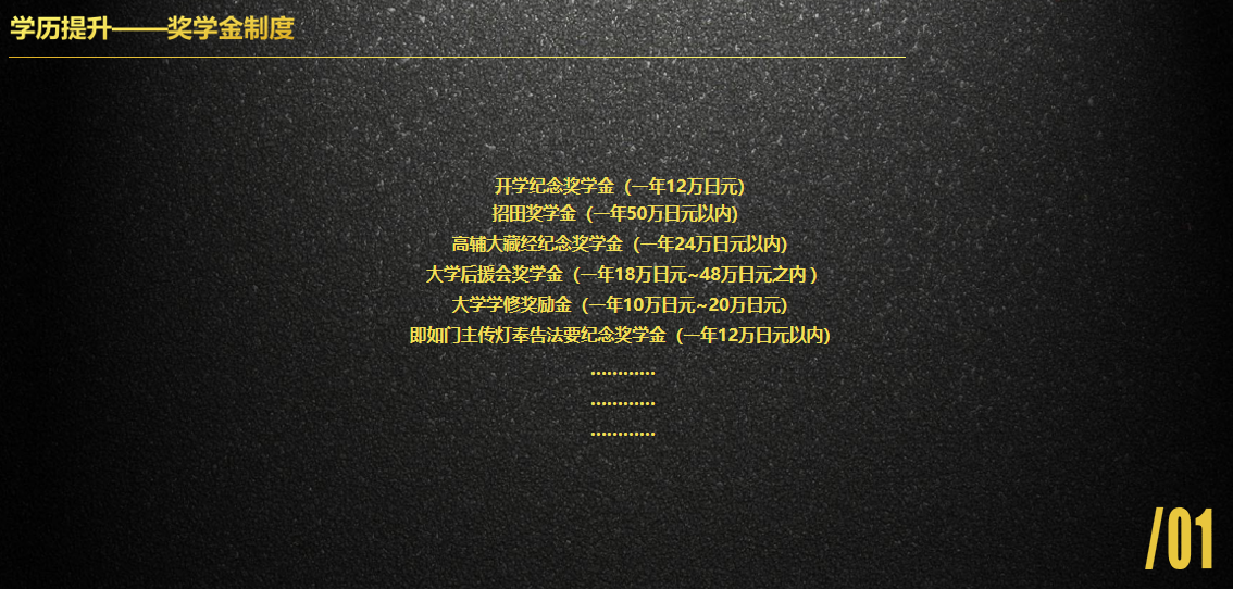 ��ҵ΢�Ž�ͼ_20240906215638.png