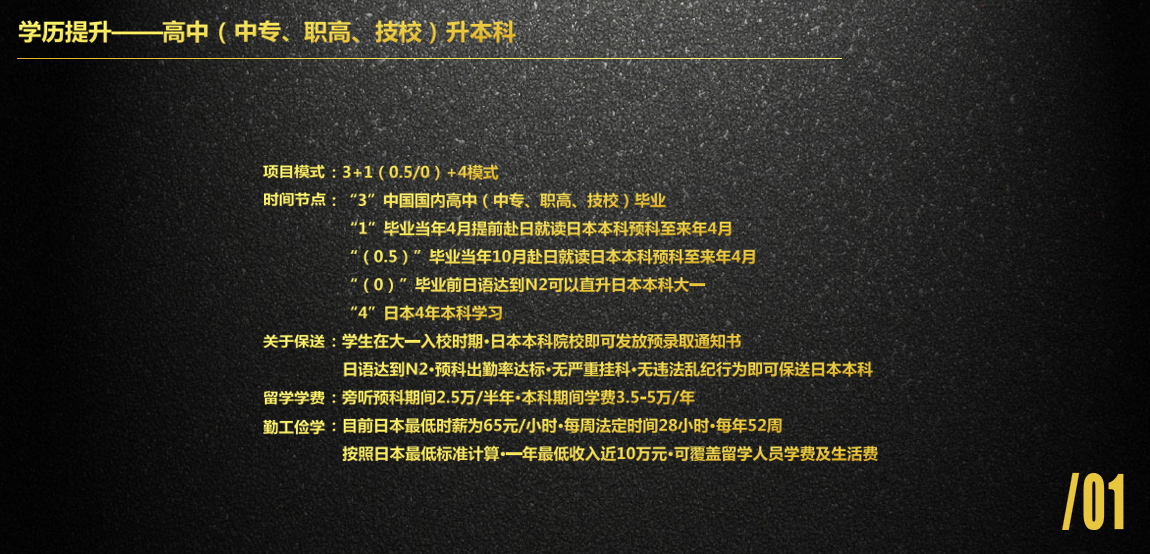 ��ҵ΢�Ž�ͼ_20240906215550.png