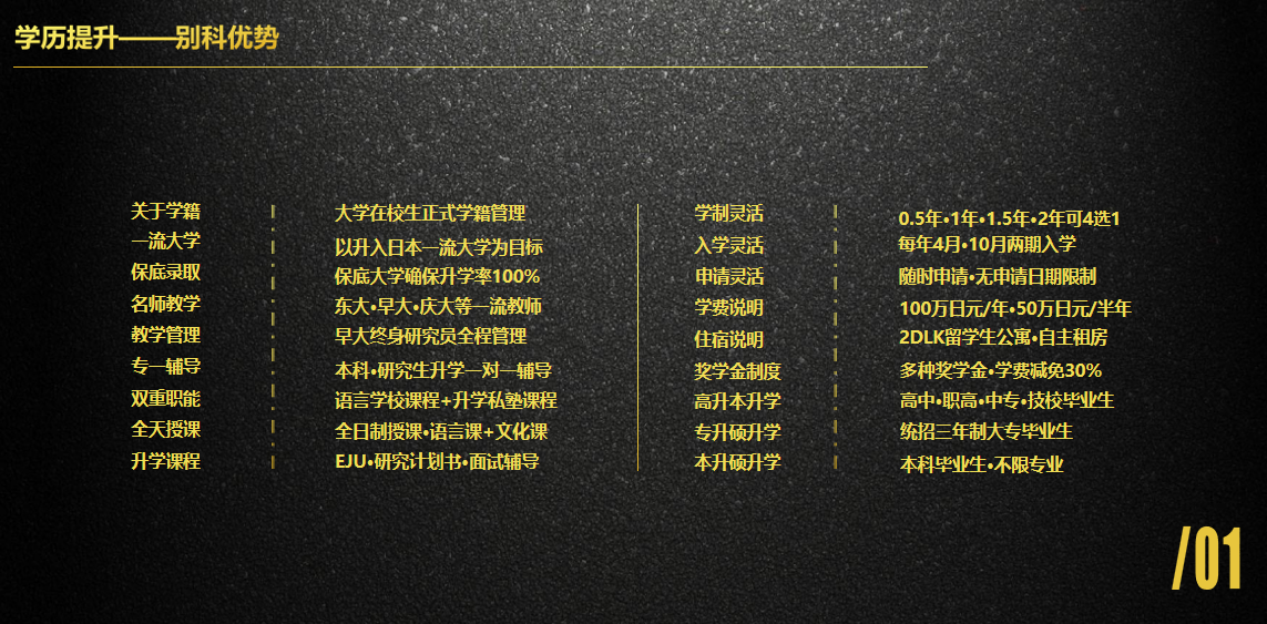 ��ҵ΢�Ž�ͼ_20240906215645.png