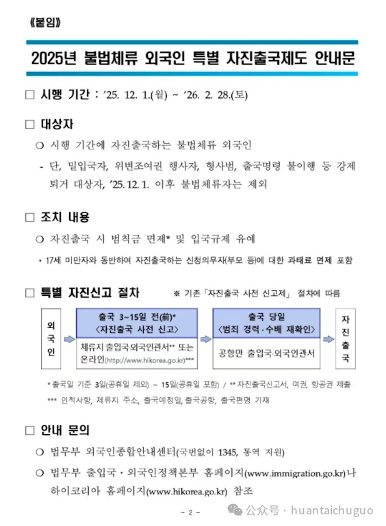 d8fb1ef6-18a0-4a19-8acc-65d9e427cd56.png