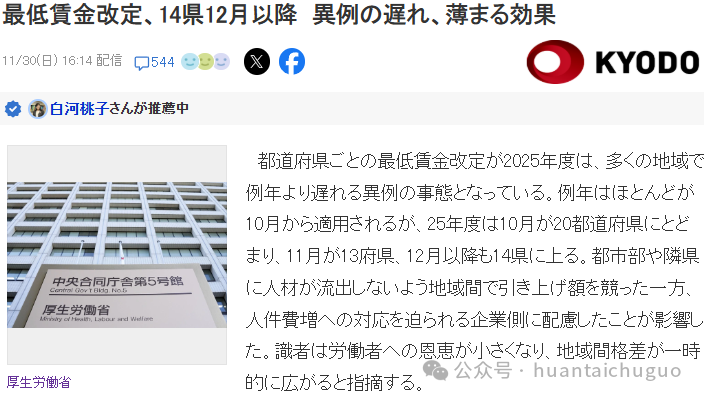 2-260123152009231 2fcec877-fda8-4877-a7c3-e1f947edf299.png