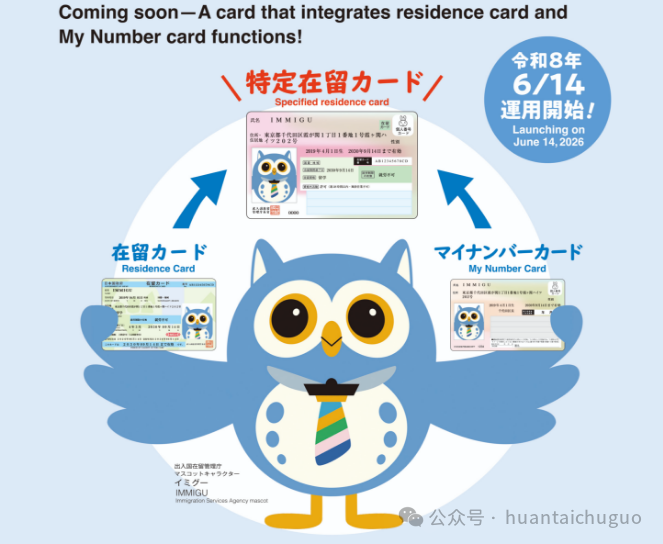 ΢��ͼƬ_2026-02-28_151419_183.png