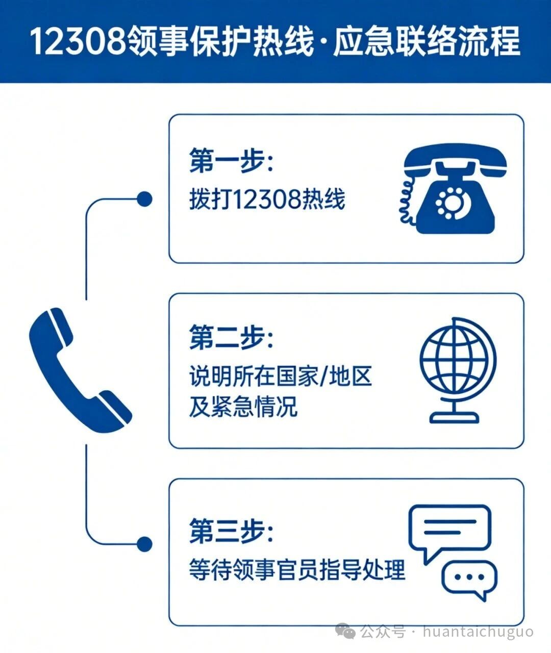 7a42dc31-6974-4a12-b3b0-f3a49ab46ef5.jpg